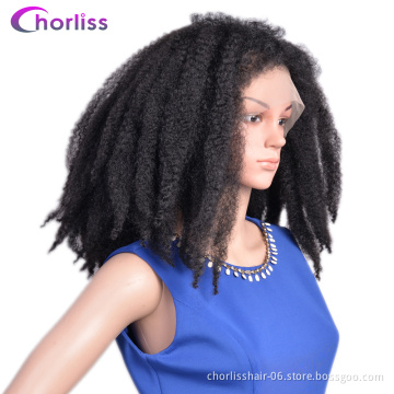 Cheap 14 Inch Synthetic Fiber Marley Braid Afro Kinky Curly Caterpillar Explosion Head Wig lace Frontal Wig For Black Women